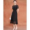 Rochie Midi din Șifon cu Buline în Stil Hepburn Meilan Ni