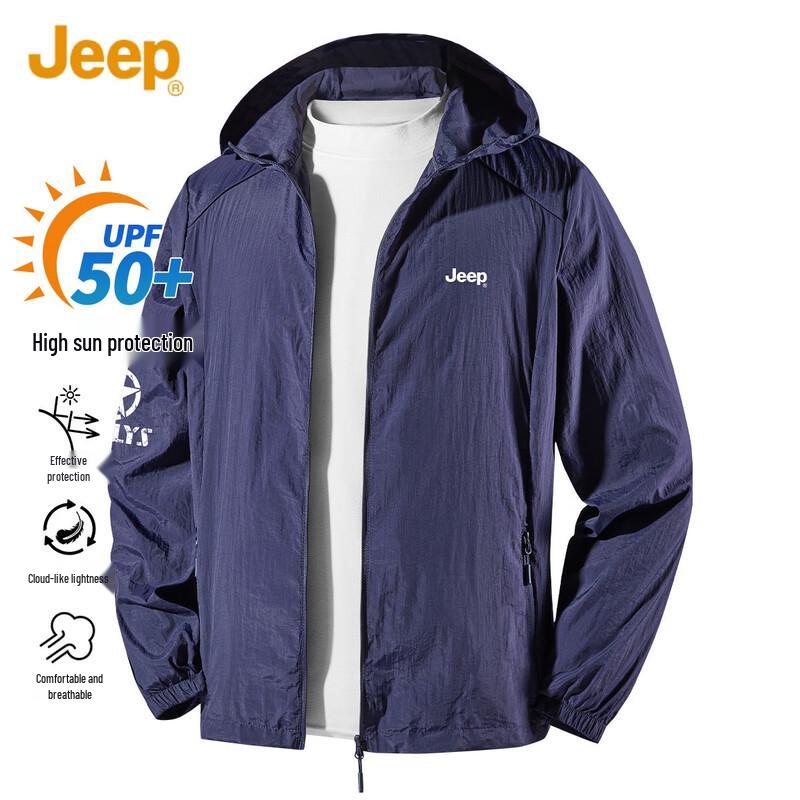 JEEP Men's Summer UV Protection Hooded Outdoor Jacket