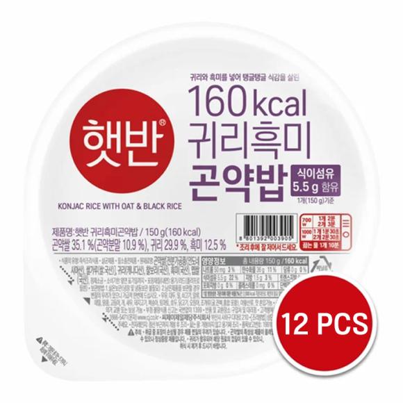 

CJ Рис быстрого приготовления Hetban для микроволновой печи - черный рис, овес и конжаковый рис 150 г (3 варианта) 12PCS