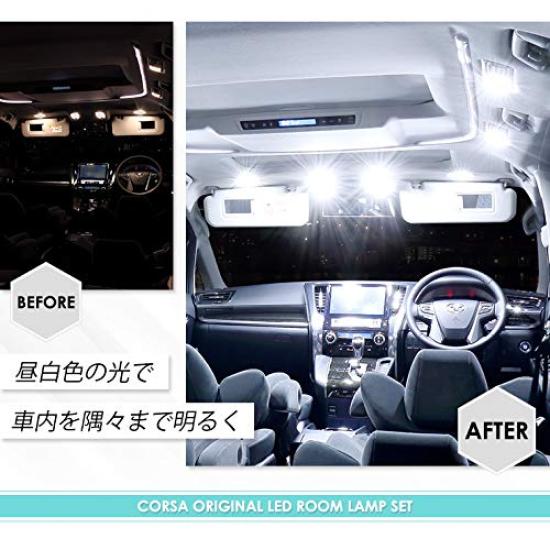 CORSA Toyota 30 Series Room Lamp White LED Custom Interior Specially Includes Special TOYOTA ALPHARD VELLFIRE 30 Vellfire/Alphard Set, Bulbs, Lights,
