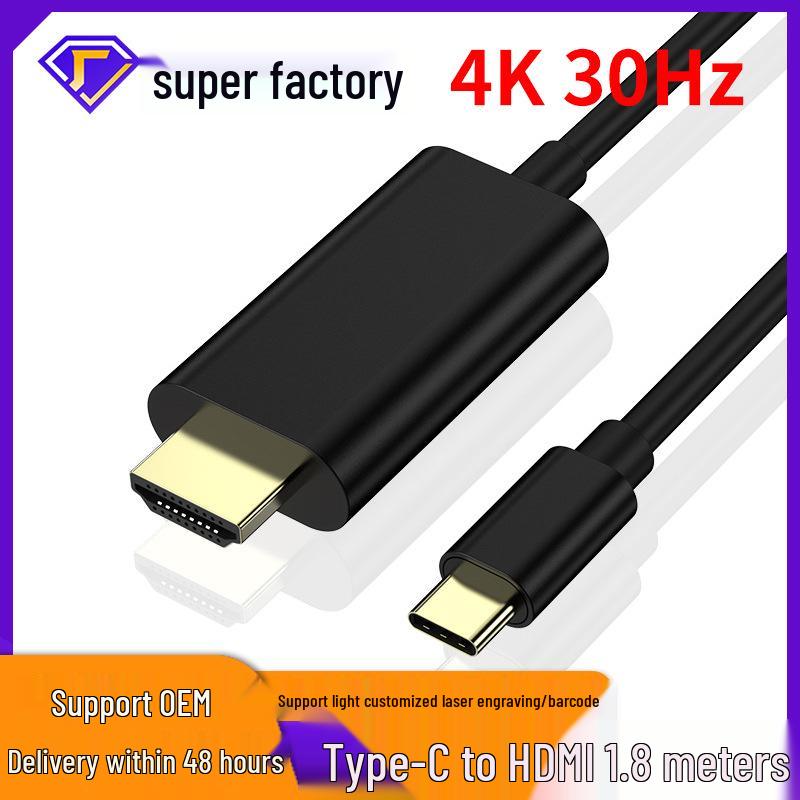 4K60Hz 1.8m Type-C to HDMI Screen Mirroring & Expansion Cable