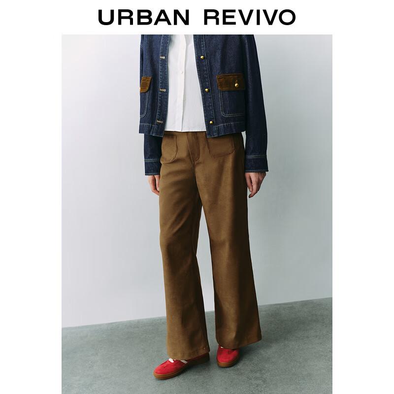 UR Women's Retro Distressed Straight-Leg Pants UYU640011