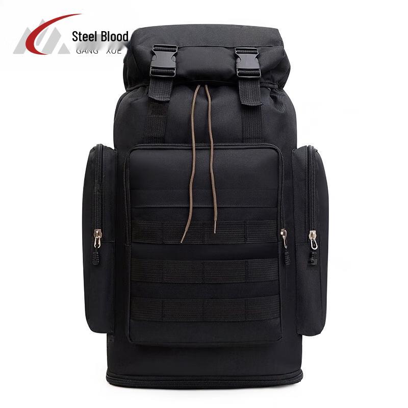Gangxue Multi-functional Outdoor Hiking Backpack