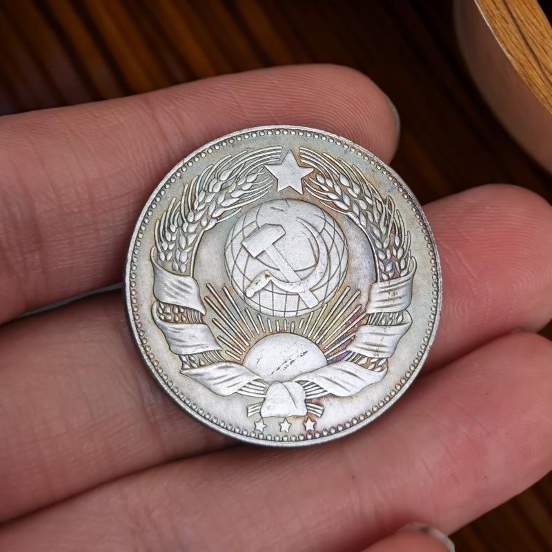 Soviet Union J.V. Stalin, Commemorative Medal, 1879-1955, Vintage Coin, Copper, Antique, Handicrafts Collection