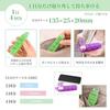 East Leaf Pill Case 1 Month 31 Days + Extra Day Large Capacity Medicine 4 Times Morning Noon Evening Night Storage Portable