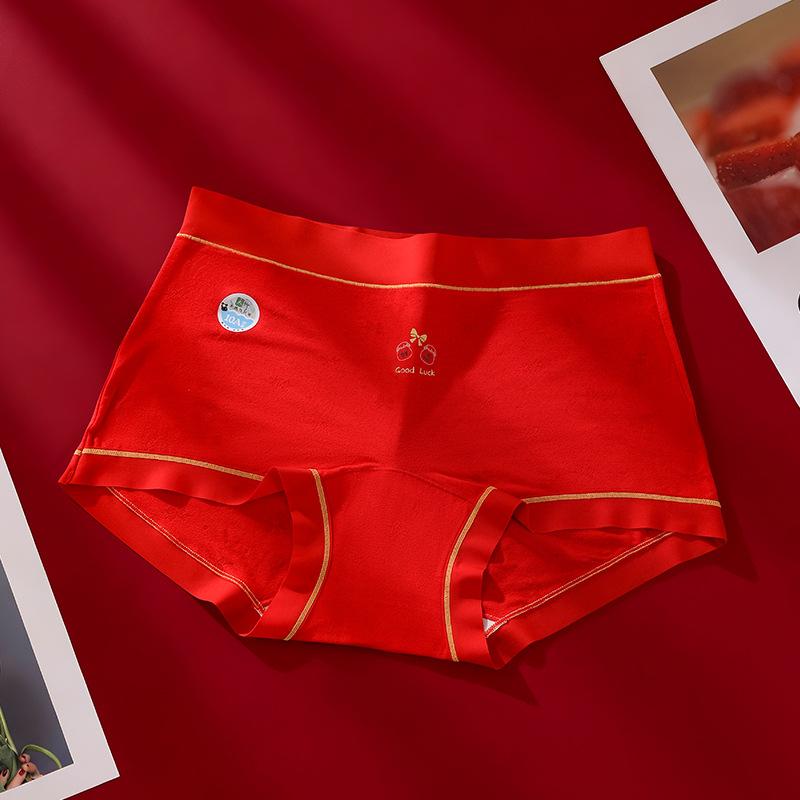 Big Size Female Wedding Celebration Red Year 10a Antibacterial Crotch Flat Angle Underwear