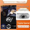 Compatible Car Door Projector Light for Toyota Camry, Asian Dragon, Highlander, RAV4, Crown, Land Cruiser Prado, Reiz
