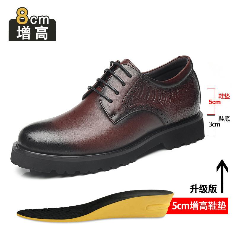 2025 Spring New Inner Heightening Leather Shoes Men's 8cm First Layer Cowhide British Business Wear Casual Heightening Shoes Breathable