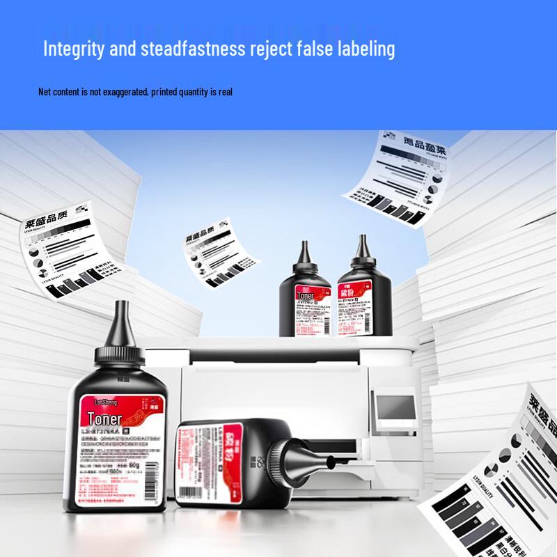 Lasun W1370A Compatible Black Toner Powder