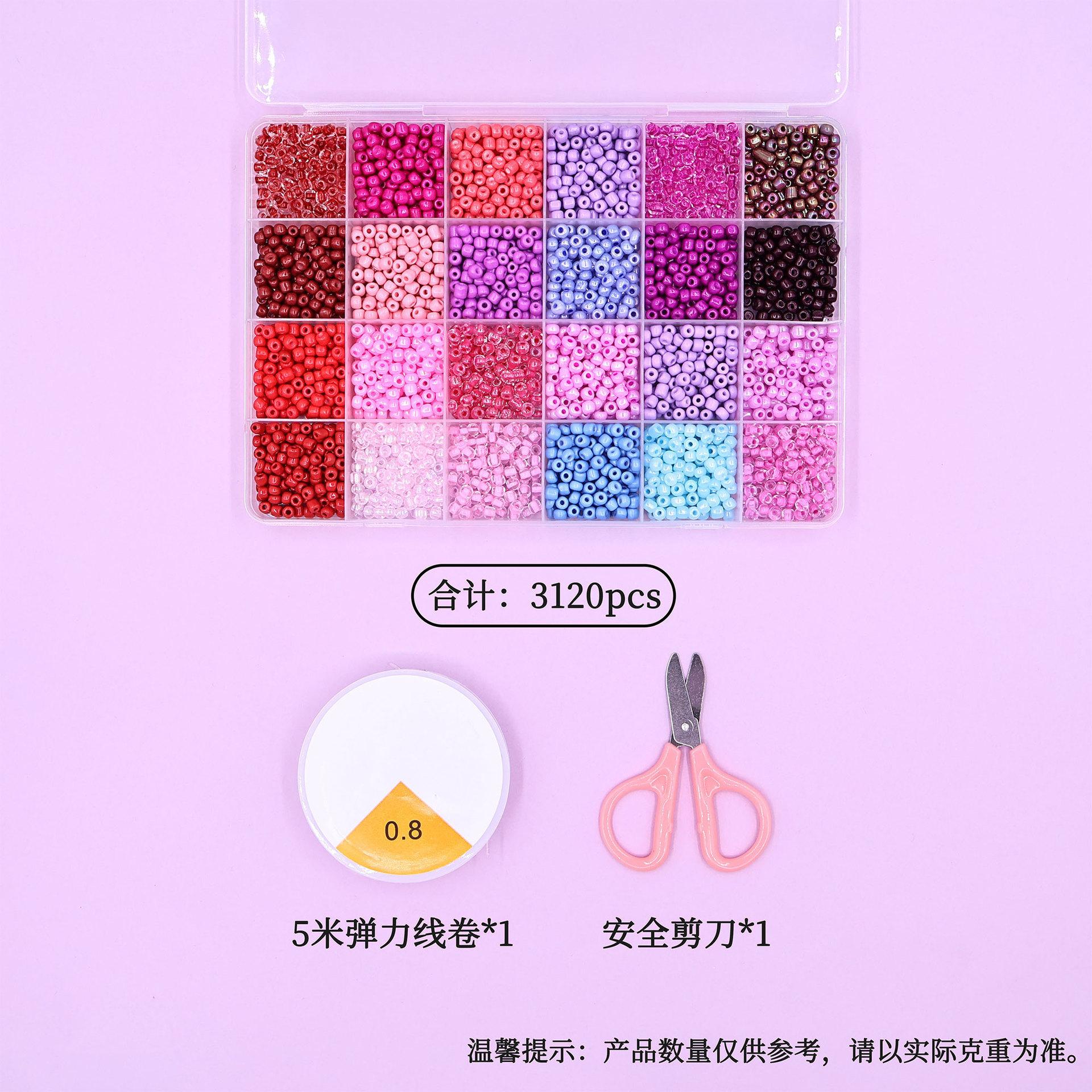 Набор для рукоделия и бисероплетения 4 мм Стеклянные бусины Краска Браслет Аксессуары Украшения Браслет Ожерелье Набор бусин