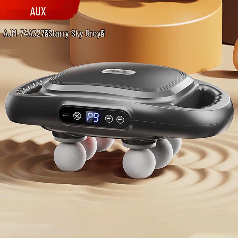 AUX Multi-functional 6-Head Deep Tissue Massager