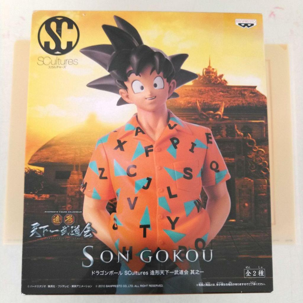 [USED] Dragon Ball Figure: Tenkaichi Budokai Son Goku Aloha