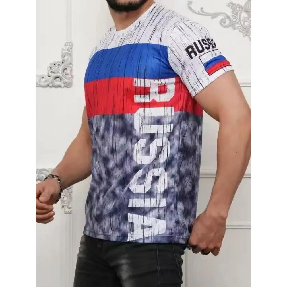Herren bedrucktes vielseitiges Oberteil lässig locker kurzärmlig Mode einfaches T-Shirt bequeme T-Shirts Herren