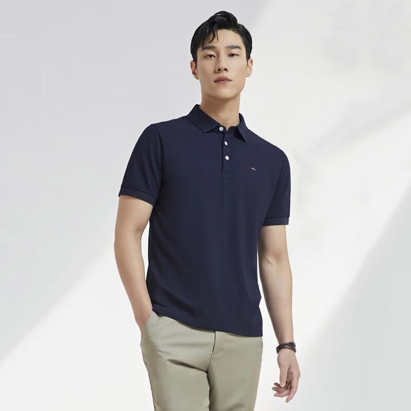 YOUNGOR Breathable Soft Short Sleeve Polo Shirt VSPC533113FCA