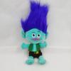 Trolls BAND TOGETHER Plush Toy Cartoon Poppy Branch Doll