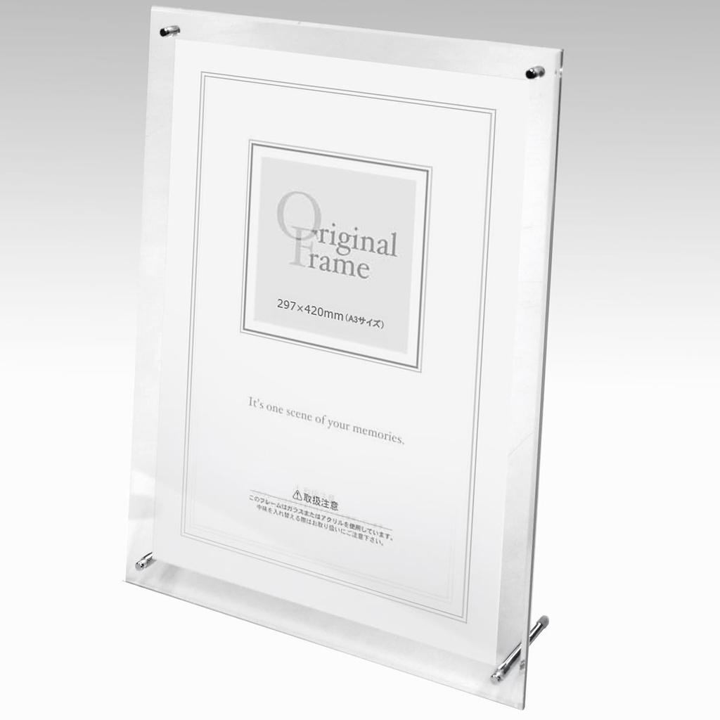 Face Five Frame, Clear, A3 Size (297 X 420 Mm), High-Purity Acrylic Frame, Can Be Used Vertically or Horizontally, for Tabletop or Wall Mounting