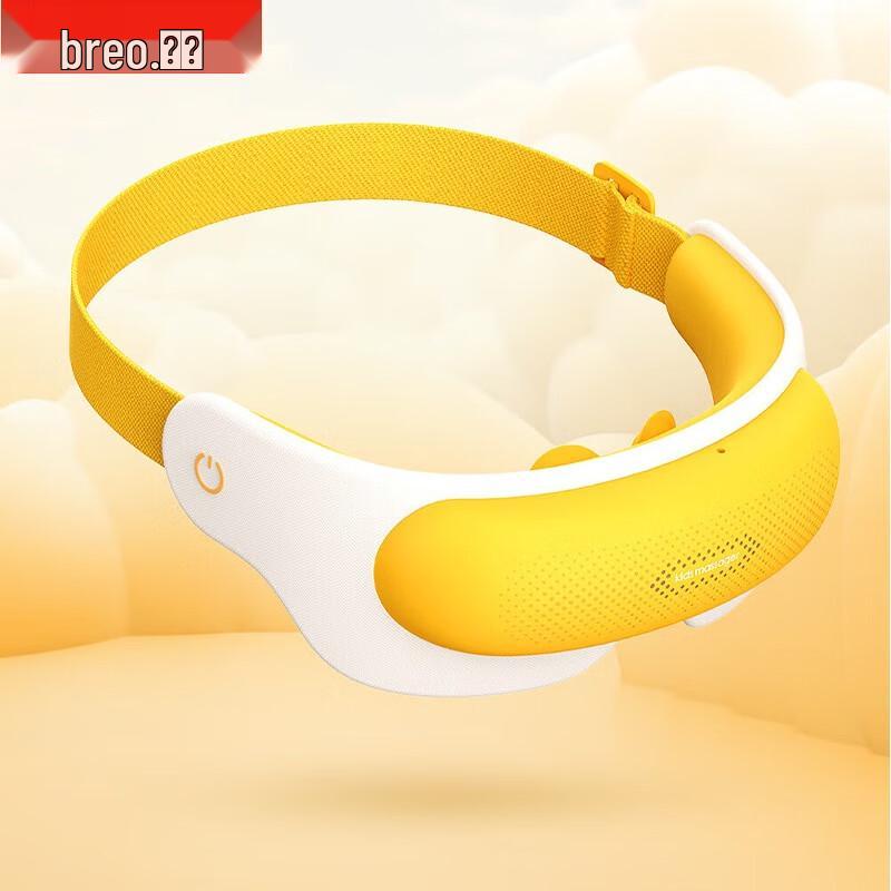

Breo Smart Eye Massager Pro with Heat