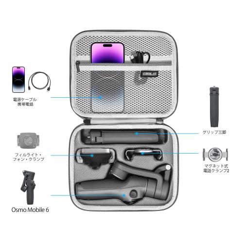 STARTRC DJI Osmo Mobile 6 Case, Waterproof and Portable Travel Shoulder Bag for DJI OM6 Gimbal Stabilizer, Shockproof and Portable