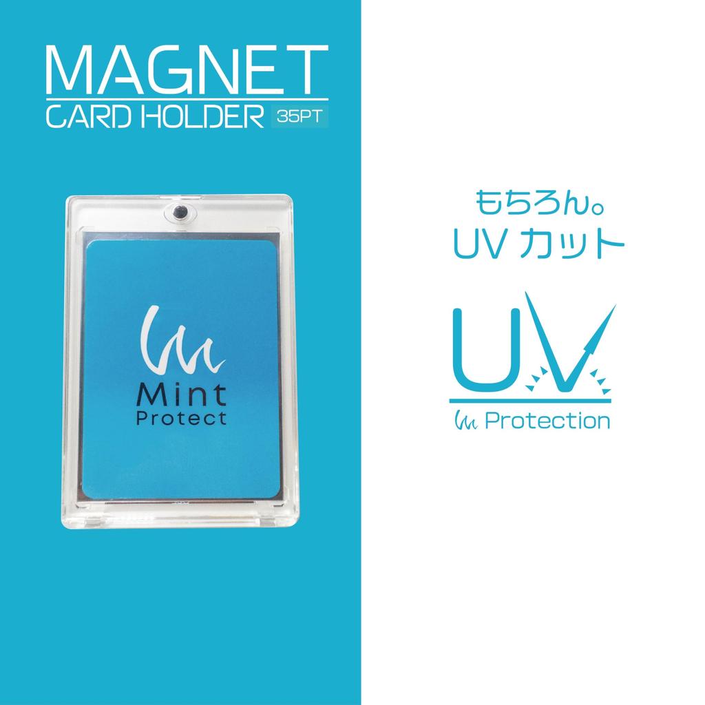 Mint Protect Magnetic Card Loader Sleeves UV Cut Film Pokemon TCG Official Sleeve Compatible 67 X 93 Mm 8 Pieces