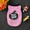 Pet Dog Halloween Skull Printed Cotton Vest Shirt Stylish Puppy Cat Clothes Apparel