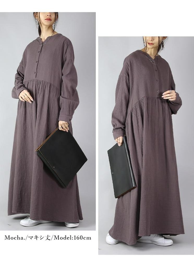 Andit Flared Double Gauze Keyhole Long Length Women's Button-Front Dress, 100% Cotton, Neck, Flattering, Sleeves, Medium, Navy/Regular