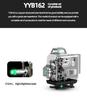 High-Precision Automatic Infrared Laser Level for Outdoor Use