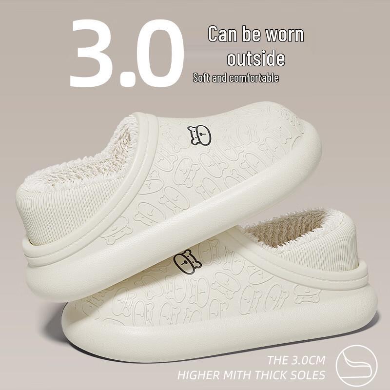 Теплые нескользящие домашние тапочки Kenuo