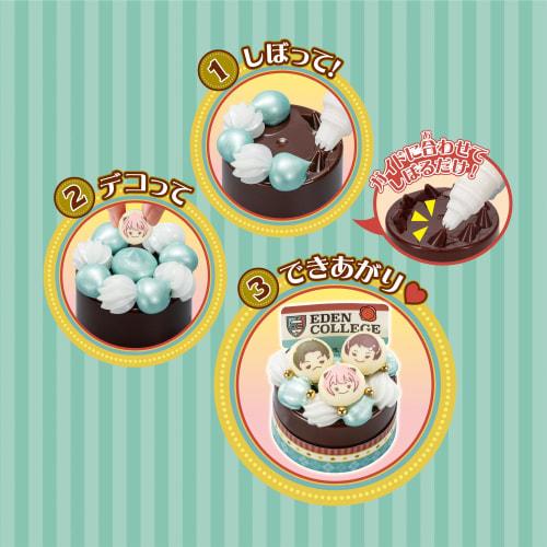 EPOCH Whipple Character [SPY×FAMILY Elegant Sweets Special] W-146 ST Mark Certification Ages 8+ Toy Decoration Pastry Chef Making Toy Whipple