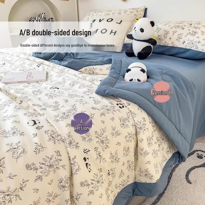 

Yalv Ziyou Zizai Antibacterial Soybean Fiber Summer Comforter