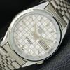 AUTOMATIC VINTAGE SEIKO 5 REFURBISHED JAPAN MENS WHITE DIAL WATCH A440474-9 Sk-a440474-1