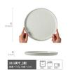 Plate Premium Solid Color Plate Water Ripple Steak Plate Sesame Glaze Flat Plate Ceramic Plate Large Plate
