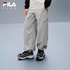 FILA Boys' Woven Utility Pants