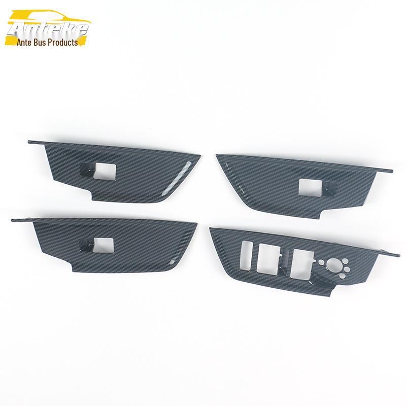 21 A3 Glass Switch Decorative Frame Electroplated Window Armrest Trim Car Accessories