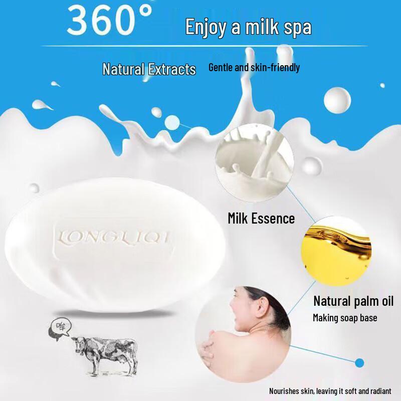 Longrich All the Way To Bloom 4-Piece Personal Care Set