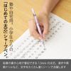 Pentel Mechanical Pencil Entry Set AMAIN Sharp Purple 1.3mm XAM13ST-VH2
