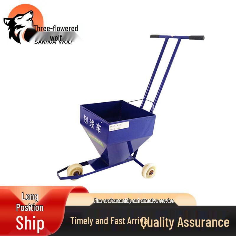 SanHuaLang Hand-Push Line Marking Cart (Standard, Open Top)