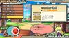 Taiko no Tatsujin V Version PS Vita -