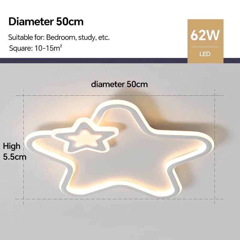 Modern Star LED Ceiling Lamp For Children Living Room Study Aisle Balcony Chandelier Indoor Home Decor Lighting Fixture Luster