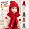 Knitted Kids Winter Hat Windproof Hat Scarf Combo New Windproof Beanie  Daily Use