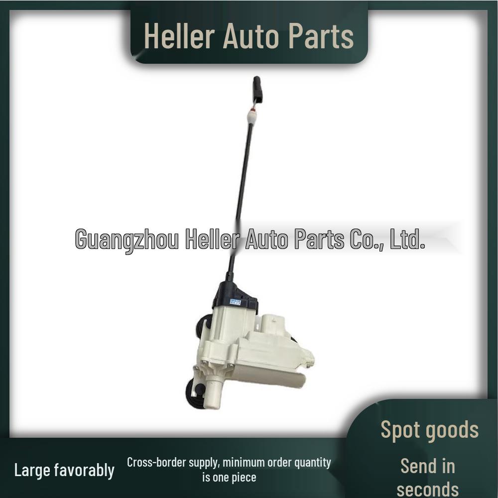 Rear Door Lock Actuator for Mercedes-Benz E-Class V213 (2016-2023)