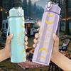 1PC Sun Moon Crescent Celestial Art Print 750ml Color Plastic Sports Water Bottle Leakproof Flip Straw Lid Suitable for Sports Office Home Use