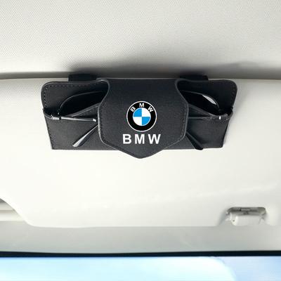 Car Glasses Clip Sunshade Auto Sun Visor Glasses Case Box For BMW G30 G32 G01 G02 G05 G06 G07 G26 G23 G22 F40 F20 G08 G16 G15 EDS4