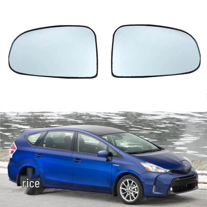 

Heated Rearview Mirror Glass for 2012-2017 Toyota Prius, Prius V, and Scion IQ. Heated Left Side