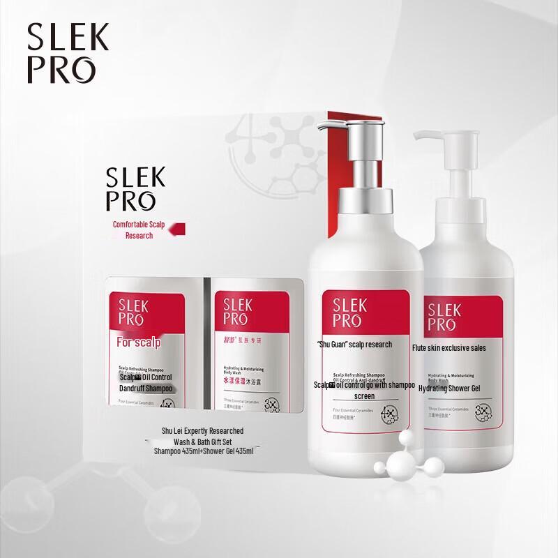 SLEK PRO Shampoo & Body Wash Set