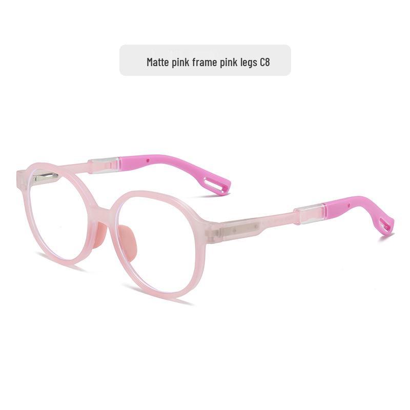 2024 Kids' Anti-Blue Light Myopia Glasses Frames for Ages 6-12