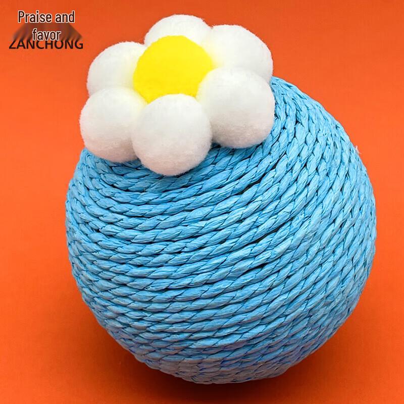 ZANCHONG Cat Teething Ball Toy