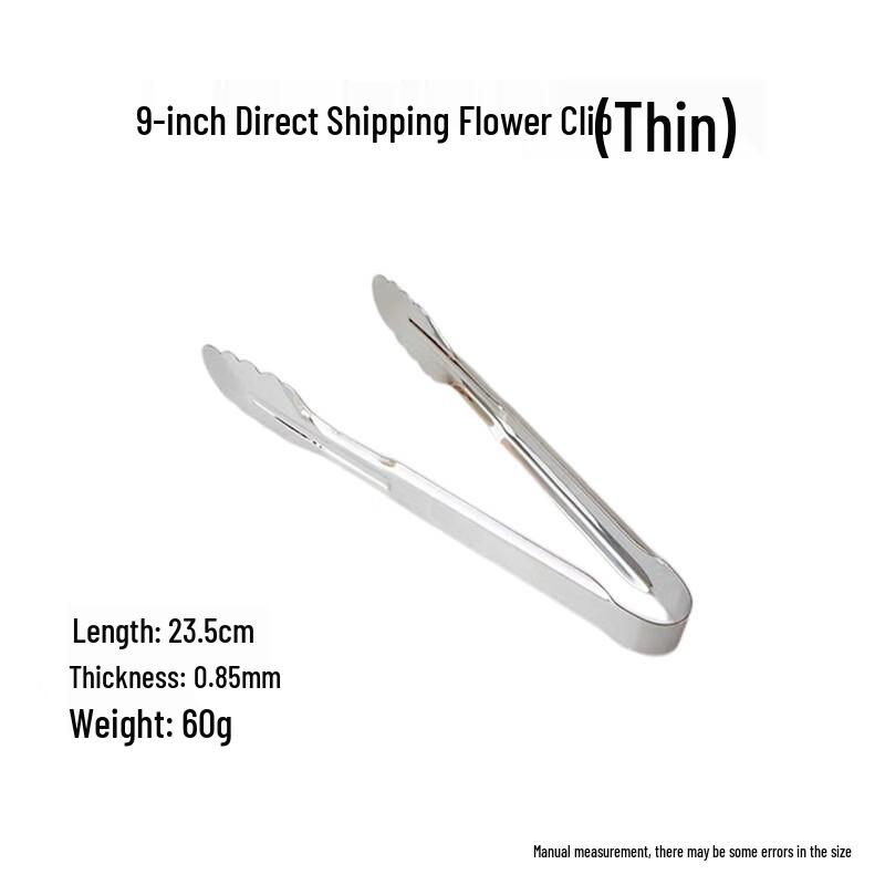 Abdo Stainless Steel Food Tongs Set