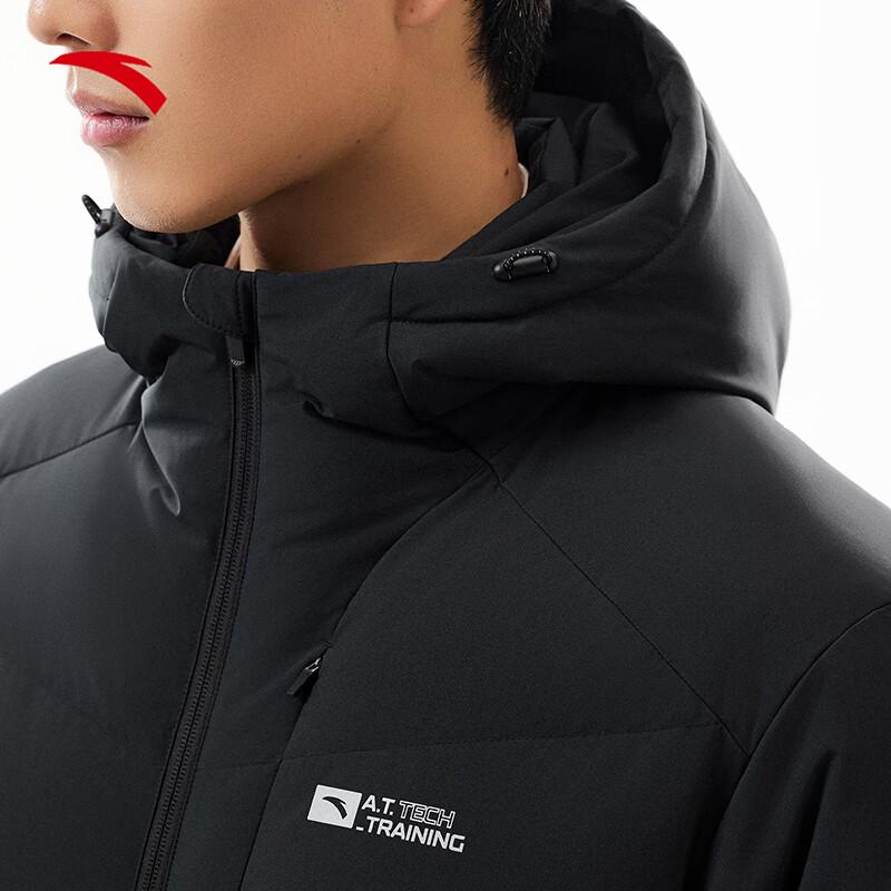 Anta Men's Hooded Puffer Down Jacket