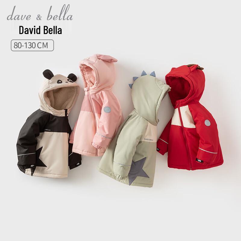 DaveBella Toddler Animal Character Hooded Winter Jacket