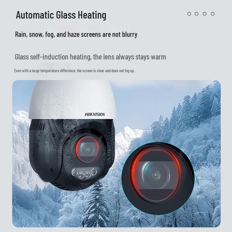 Hikvision DS-2DE4225DW-D/GLT/XM 4G PTZ Outdoor Surveillance Camera